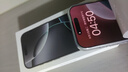 Apple/苹果【需签收激活】iPhone 16 Pro 128GB 白色钛金属 支持移动联通电信5G 双卡双待手机 国补 实拍图
