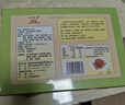 五亭桥 【狮子头】(常温发货）桥狮子头扬州特产4只装手工斩肉熟食肉圆 240g马蹄狮子头 实拍图