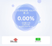 中国联通4gcpe无线移动路由器随身wifi6免插卡上网宝家用宽带免网线便携支持5G/4G设备上网全国通用流量 实拍图