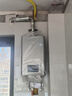 林内（Rinnai）【小蛮腰Max】16L燃气热水器  水伺服恒温 0.5℃调温 水伺服热水器上门安装 16GD72(JSQ31-GD72) 实拍图