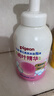 贝亲（Pigeon）洗发水沐浴露 含桃叶精华 婴儿洗发沐浴二合一 500ml IA209 实拍图