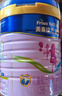 美素佳儿（Friso）源悦儿童配方奶粉（调制乳粉）4段罐装800g*3 致力于眼脑发育 实拍图