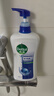 滴露（Dettol）Dettol健康沐浴露950g*2套装（薄荷冰爽+海洋酷爽）男女士 实拍图