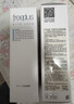 芙丽芳丝（Freeplus）洗面奶男女士氨基酸洁面乳生日礼物送男女朋友100g*2 实拍图