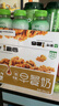 蒙牛早餐奶核桃味250ml*16盒 老人小孩营养补充端午礼盒 实拍图