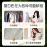 乐福（LEFU）【任意光充电】智能体脂秤体重秤 称重电子秤人体 减肥专用48项身体数据0.1斤高精度体重变化灯 实拍图