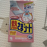 小林制药（KOBAYASHI）进口退热贴退烧贴降温冰宝贴换季发烧防护婴儿用12片*2盒 实拍图