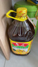鲁花 【保真菜籽油】食用油 低芥酸特香菜籽油 5L  /桶   实拍图