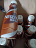 雀巢（Nestle）即饮咖啡 丝滑拿铁口味 咖啡饮料 268ml*15瓶 实拍图
