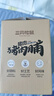 三只松鼠猪肉脯500g 原味 靖江风味猪肉干休闲零食整箱量贩装端午送礼 实拍图