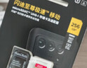 闪迪（SanDisk）128GB TF（MicroSD）内存卡A2 4K V30 U3 C10 至尊超极速移动存储卡 读速200MB/s 写速90MB/s 实拍图