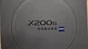 vivo X200s 12GB+512GB 淡紫 国家补贴 蔡司超级潜望长焦 湿手秒开超声波指纹 拍照 AI手机 实拍图