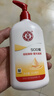 大宝SOD蜜300ml 三支装乳液面霜补水保湿润肤面部男女士护肤品 实拍图