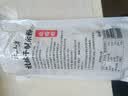 云山半桂林米粉干米粉1kg速食米线拌粉2斤炒粉新竹米粉干粉丝桂林特产 实拍图