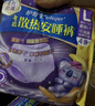 护舒宝考拉散热安睡裤XL加大码16条裤型卫生巾姨妈巾自营密封产后适用 实拍图