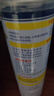 巨奇（JUQI）鞋子除臭剂360ml*3瓶银离子消毒杀菌脚臭喷雾球鞋防臭去异味速干 实拍图