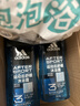 阿迪达斯（adidas）沐浴露男士专用洗发水洗面奶三效合一游泳去氯小瓶旅行装250ml 实拍图