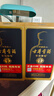 古井贡酒 年份原浆古7 浓香型白酒 50度 500mL*1瓶 单瓶装 实拍图
