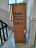 海尔（Haier）【节能王F5】空气能热水器200升电辅变频一级能效家用空气源热泵 国家补贴【价保618】 实拍图