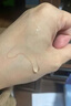 Nuilaa日本进口美白爽肤水120ml 嫩白收缩毛孔补水保湿水男士护肤品套装 实拍图