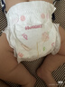 好奇（Huggies）铂金装纸尿裤婴儿尿不湿小桃裤超薄 NB76片(5kg以下) 实拍图
