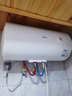 美的（Midea）电热水器家用60升一级能效2000W节能省电加长防电墙8年质保F60-20A3Pro(HE) 实拍图
