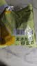 维维无添加蔗糖豆浆粉1200g 营养早餐速溶即食 冲调饮品 非转基因大豆 实拍图