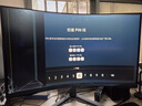 三星（SAMSUNG）32英寸 G65B 2K 240Hz 1000R曲面 HDR600 1ms 智能 内置音箱 玄龙骑士 电竞显示器 LS32BG654ECXXF 实拍图