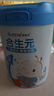 合生元（BIOSTIME）儿童成长奶粉(3岁以上)800g*1罐 儿童奶粉增强免疫力/10倍益生菌 实拍图
