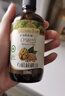爷爷的农场核桃油热炒油500ml 进口儿童食用油 赠婴儿宝宝辅食谱 实拍图