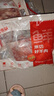 鲜京采澳洲精选原切羊肋排（偏瘦）净重 2斤/袋 草饲羊肉 京东自有品牌 实拍图