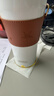 膳魔师（THERMOS）便携电动搅拌杯咖啡杯新款陶瓷涂层车载办公室保温杯高颜值水杯子 膳魔师-晨光白【陶瓷层内胆400ml】+咖色杯套 晒单实拍图
