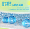 凯儿得乐丝薄日用拉拉裤4XL22片(超20kg))婴儿学步裤成长裤超薄透气尿不湿 实拍图