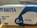 碧然德（BRITA） 家用滤水壶 净水壶滤芯 Maxtra 多效滤芯 6枚装 实拍图