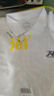 361°短袖男士t恤春夏季运动服速干衣跑步健身上衣polo衫652624109H-1 实拍图