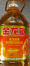 金龙鱼 食用油 花生浓香型浸出  食用植物调和油5L（新老包装随机发货） 实拍图