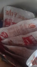 劲仔深海小鱼 麻辣味 300g/盒 20包  鱼仔鱼干海味零食 实拍图