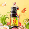 海天 生抽酱油1.9L【0添加味极鲜 特级酱油】味极鲜系列 炒菜凉拌 实拍图