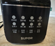 苏泊尔（SUPOR）破壁机家用多功能降噪低音智能预约迷你小型豆浆机全自动免煮免滤自清洗1-2-3人用榨汁机料理机 【0涂层+42.6分贝】SPJ001S 实拍图
