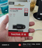 闪迪（SanDisk）64GB USB3.2 U盘 CZ550黑色 读速100MB/s 安全加密 数据恢复 学习办公电脑车载 高速大容量优盘 实拍图