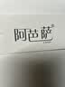 阿芭萨2026年新款夏装纯棉短袖t恤韩系宽松圆领休闲薄款大码上衣体恤衫 白色【纯色】 3XL 【建议130-145斤】 实拍图