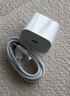Viken【直营正品】适配苹果17/16/15充电器头原装40W/45W套装iPhone17/16/15proMax/pro适配器数据线 【原盒封装】适配苹果30W快充头+1米编织快充线 安全认证不伤 实拍图
