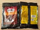 南国生椰拿铁200g/袋海南特产速溶咖啡粉椰奶冷萃即食下午茶 实拍图