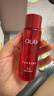 玉兰油（OLAY）大红瓶精华水150ml保湿抗皱紧致爽肤水护肤品生日礼物送女友 实拍图