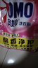 奥妙洗衣粉 淡雅樱花（含金纺馨香精华） 2.2斤（新老包装随机发货） 实拍图