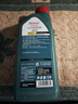 嘉实多（Castrol）磁护智E版单次小保养卡 5W-30 SP 6L 含机油+机滤+工时 汽车保养 实拍图