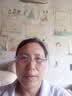 玉品堂防蓝光老花镜女半框金属眼镜老人看手机花镜150度3015送妈妈中秋 实拍图