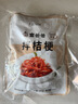 富爸爸拌桔梗150g*2连包 狗宝菜 东北朝鲜族咸菜酱菜下饭菜 实拍图
