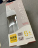 贝亲（Pigeon）PPSU宽口径自然实感防胀气奶瓶330ml LL号奶嘴 9个月+ AA194 实拍图