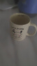 可爱卡通高颜值陶瓷杯小狗马克杯情侣礼物创意实用杯子 玩耍帕恰小狗【单杯】 1个 实拍图